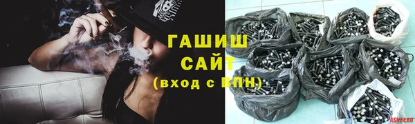 твердый Надым