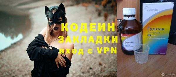 кокаин Михайлов
