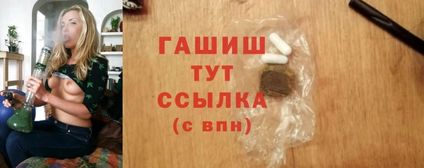 крисы Алексеевка