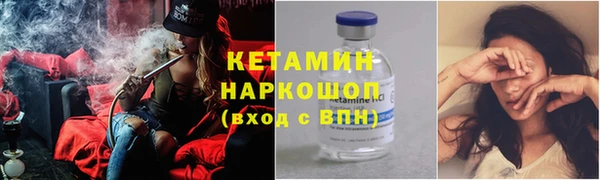 кокаин Михайлов