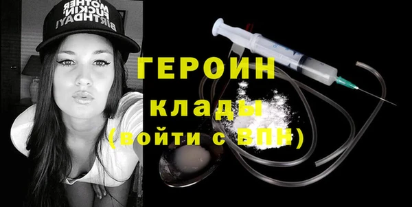 СК Наволоки
