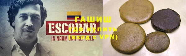 MDMA Навашино