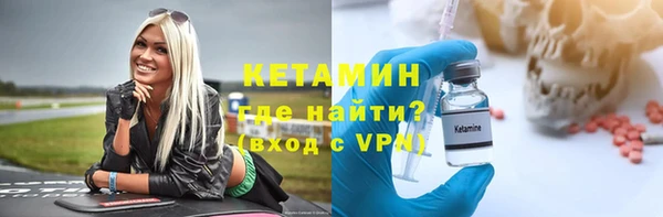 СК Наволоки