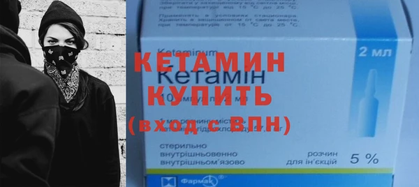 СК Наволоки