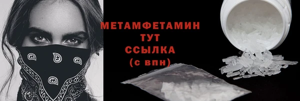 СК Наволоки