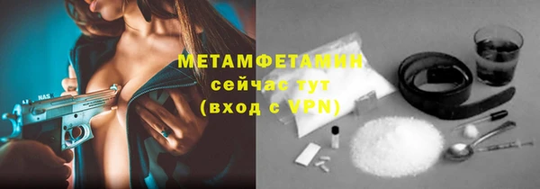 кокаин Михайлов