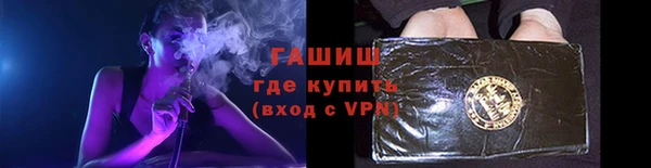 кокаин Михайлов