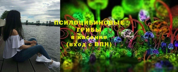 метамфетамин Михайловка