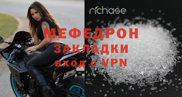 СК Наволоки