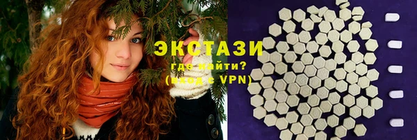 кокаин Михайлов