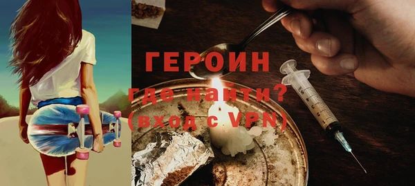 твердый Надым