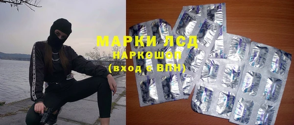 кокаин Михайлов