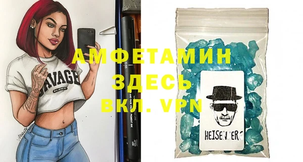твердый Надым