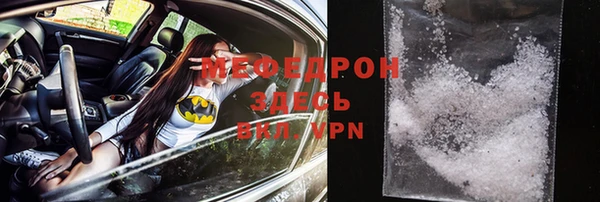 кокаин Михайлов