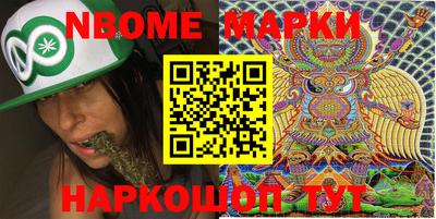 ECSTASY Бузулук