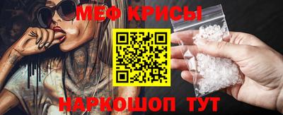 MDMA Будённовск