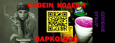 MDMA Будённовск