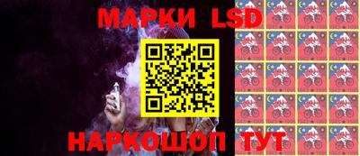 ECSTASY Бузулук