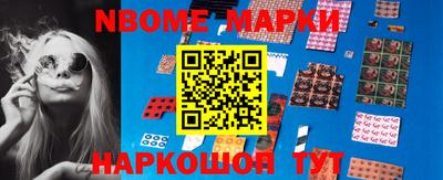 MDMA Бугуруслан