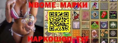 MDMA Бугуруслан