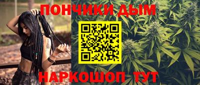 MDMA Будённовск