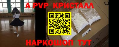 MDMA Будённовск