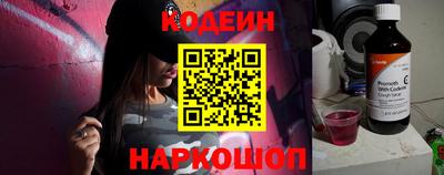 ECSTASY Бузулук