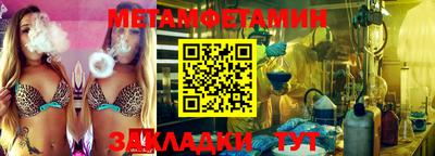 ECSTASY Бузулук