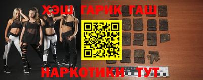 ECSTASY Бузулук