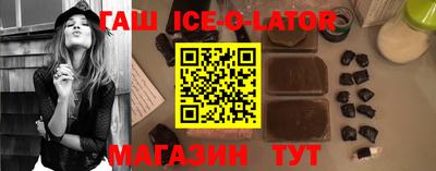 MDMA Бугуруслан