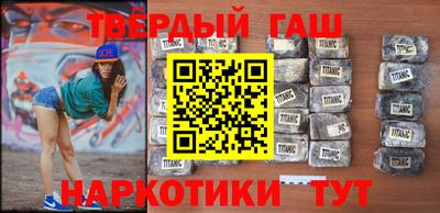 MDMA Будённовск