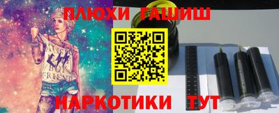 ECSTASY Бузулук