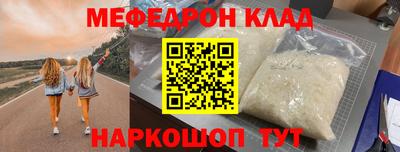 ECSTASY Бузулук