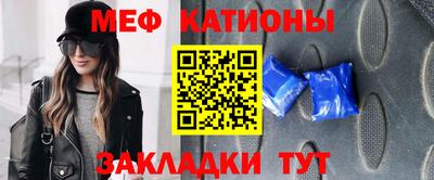 MDMA Будённовск