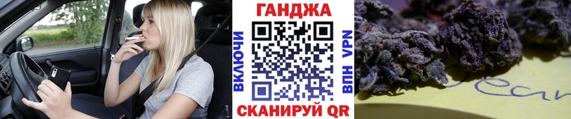 МАРИХУАНА гибрид  Нижнеудинск 